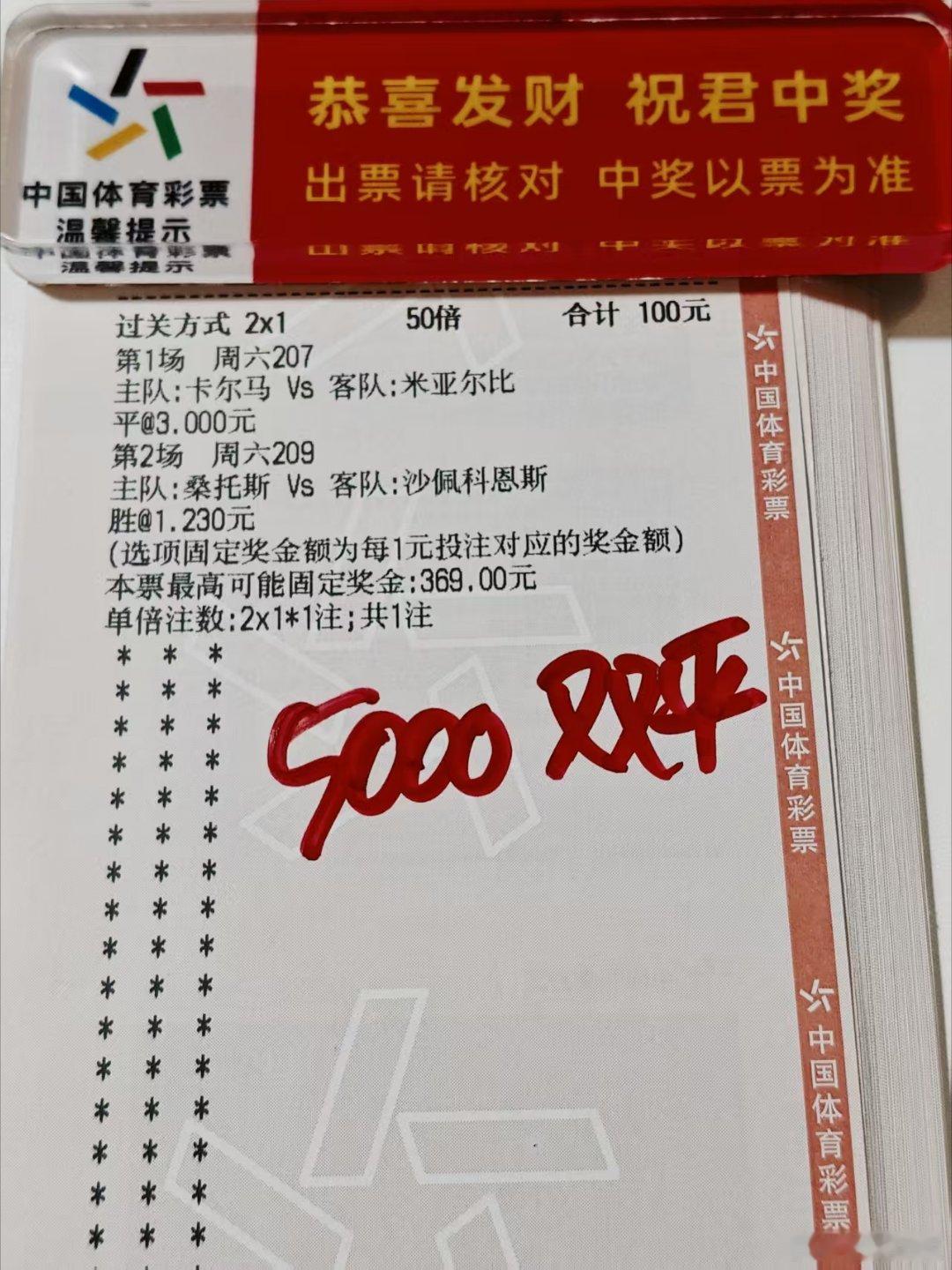 有同路的吗 
