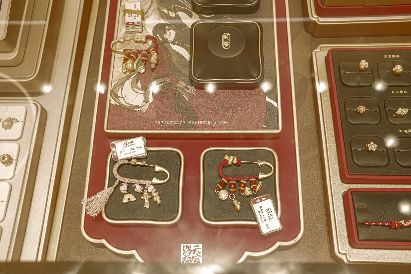 #痛金价格超2600元1克#【超2600元一克！“痛金”狂欢，水贝市场也入局，专