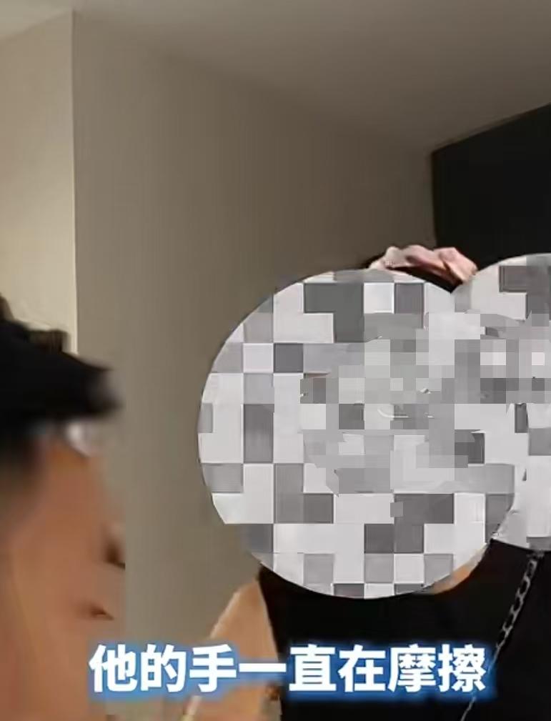 江西一女子理发店洗头脖子被接触数十秒称：“不能白摸”。要求理发师赔偿被白摸了的损