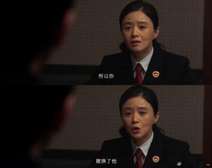 李人骏这集挨骂没毛病王彧骂李人骏！句句在理太解气”真是给我听爽了呢！[doge]