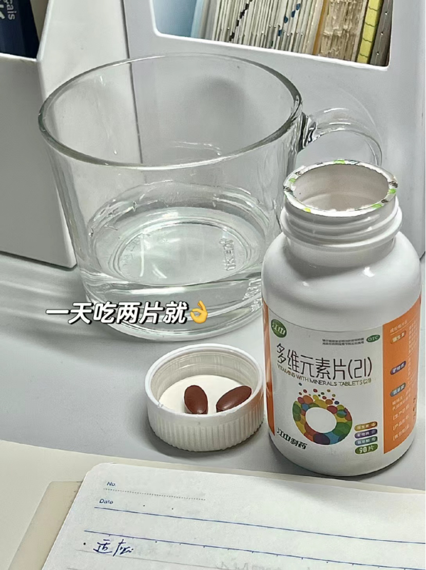 #云南型男荷尔蒙超标但营养不达标#都看到了吧，肌肉多也不代表身体好！我身边就有这