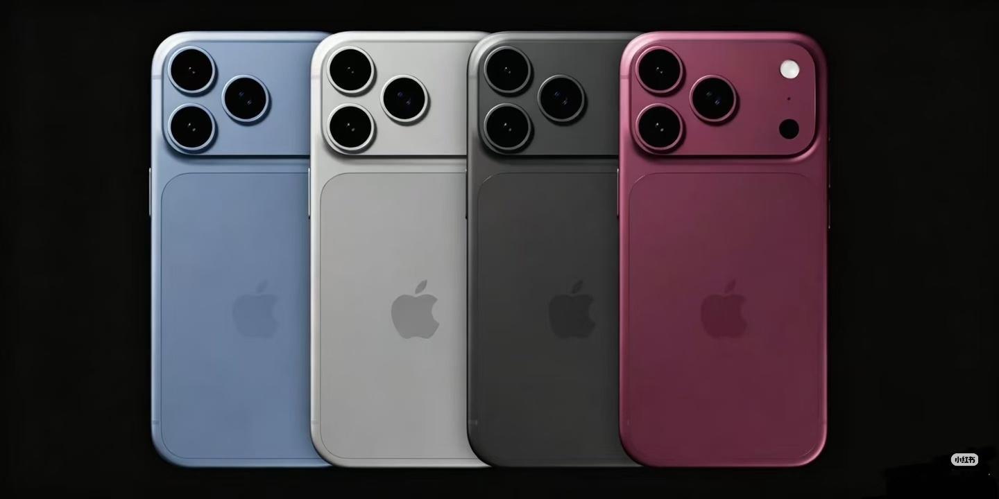 iPhone18Pro配色是夯还是拉预期的 iPhone 18 Pro 的所有颜