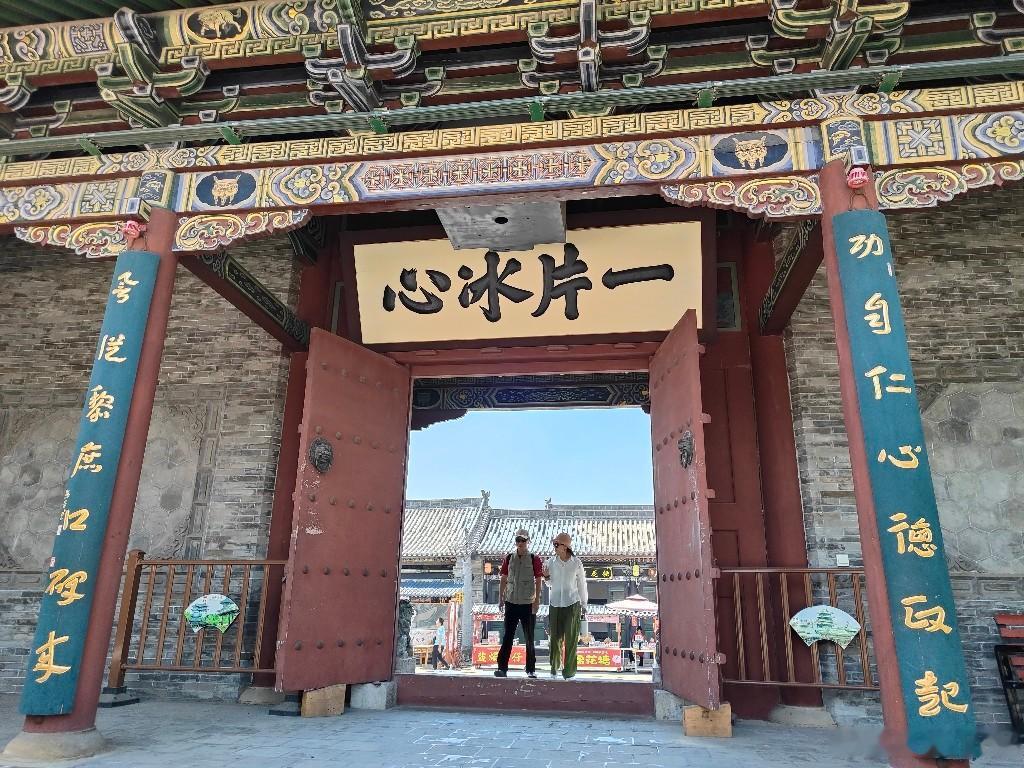 太原县衙 