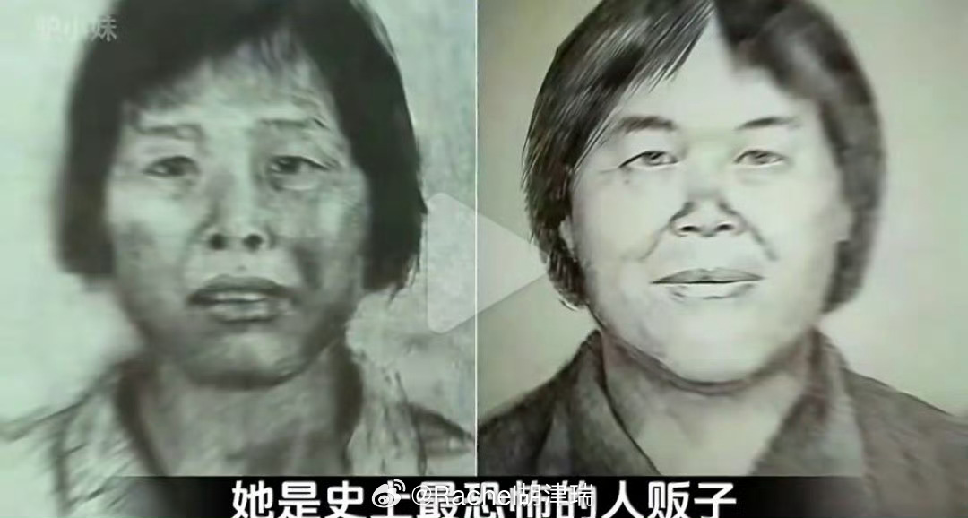 梅姨同居男友都看不到她的身份证异常的相处模式，本就是危险信号。隐瞒身份、行踪诡秘