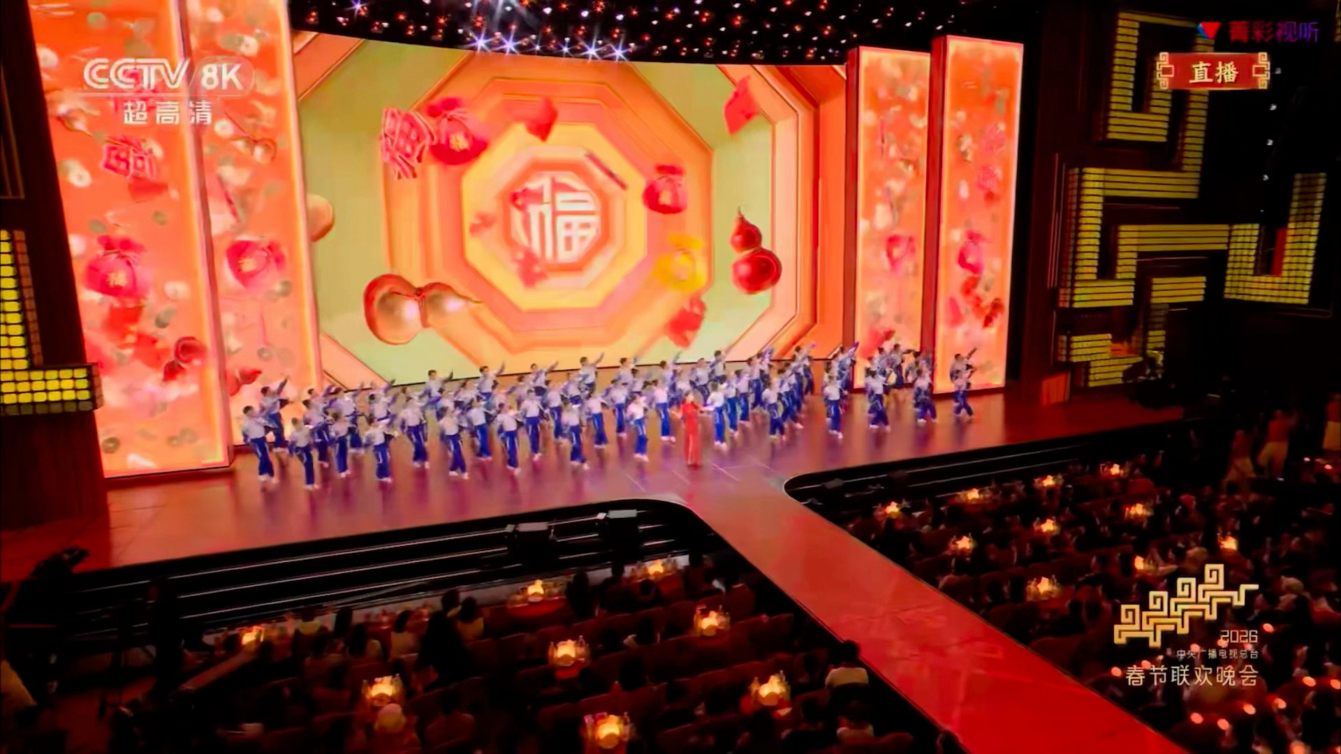 春晚段子大考春晚刘涛好美 这歌也是个歌 刘涛国泰民安的含金量谁懂啊啊啊啊啊啊啊