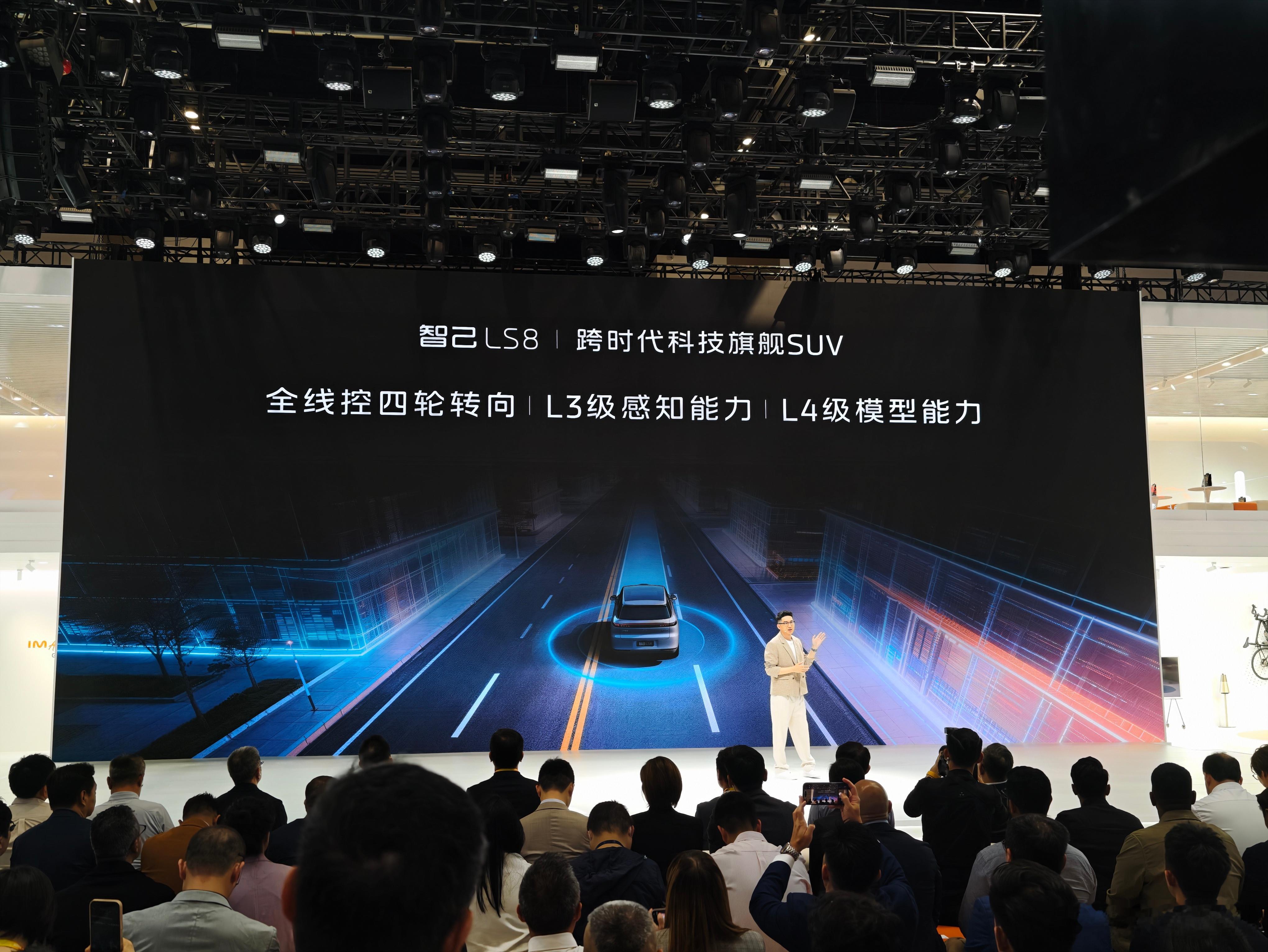 北京车展逛了一圈， 30万以内的大五座SUV可能还得是LS8。简单说，就以前全线