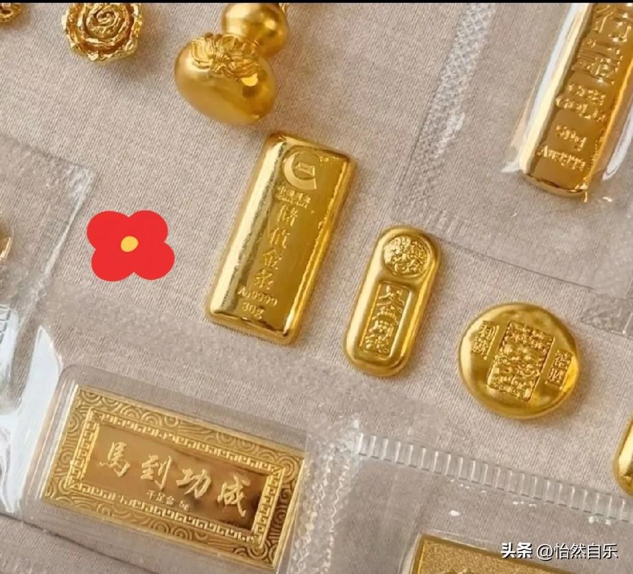 人最难受的事，不是自己没赚到，

而是劝人买金难，劝人清醒更难。

去年金价六百