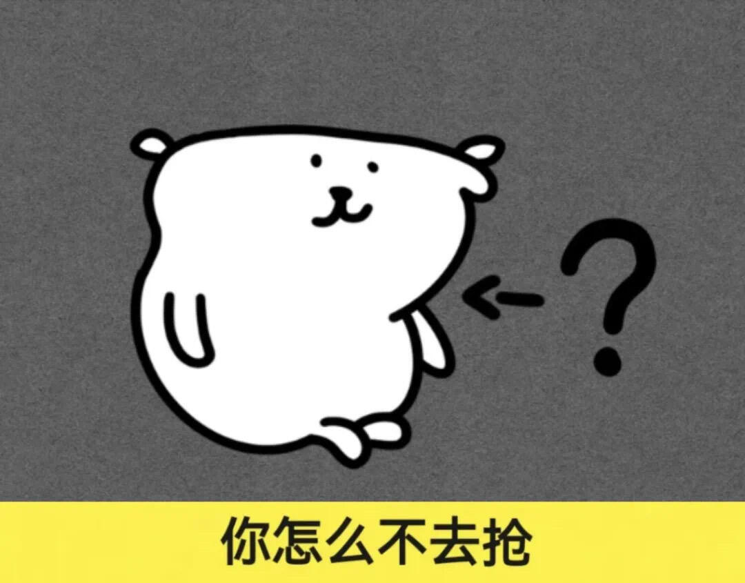 在干嘛呢大哥？昨天今天都🈚固屏  主页滑屏也🈚  等于路人在主页都看不见剧？