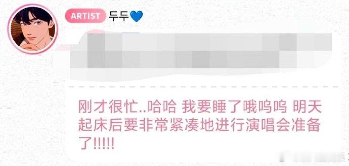 plave也被机翻害了plave泡泡机翻看 PLAVE 泡泡如果只看机翻版本，很