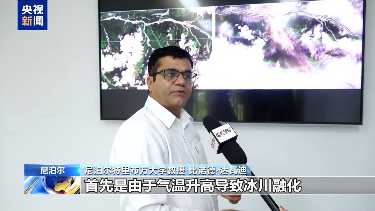 尼泊尔因气候变暖导致的冰川融化引发严重泥石流灾害，造成重大人员伤亡。灾后，尼泊尔