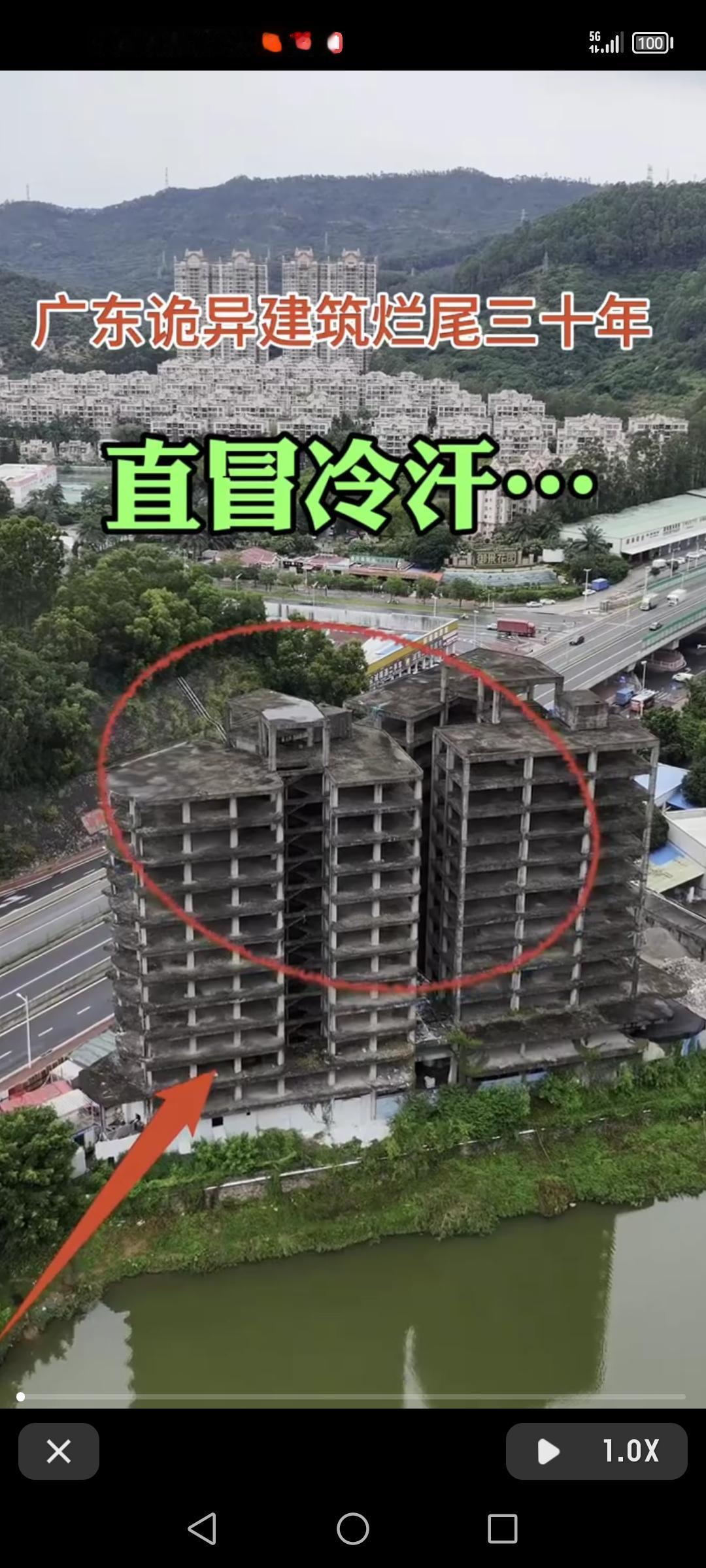 深圳，这座充满活力与繁华的城市，高楼大厦林立，处处洋溢着现代都市的气息。然而，在