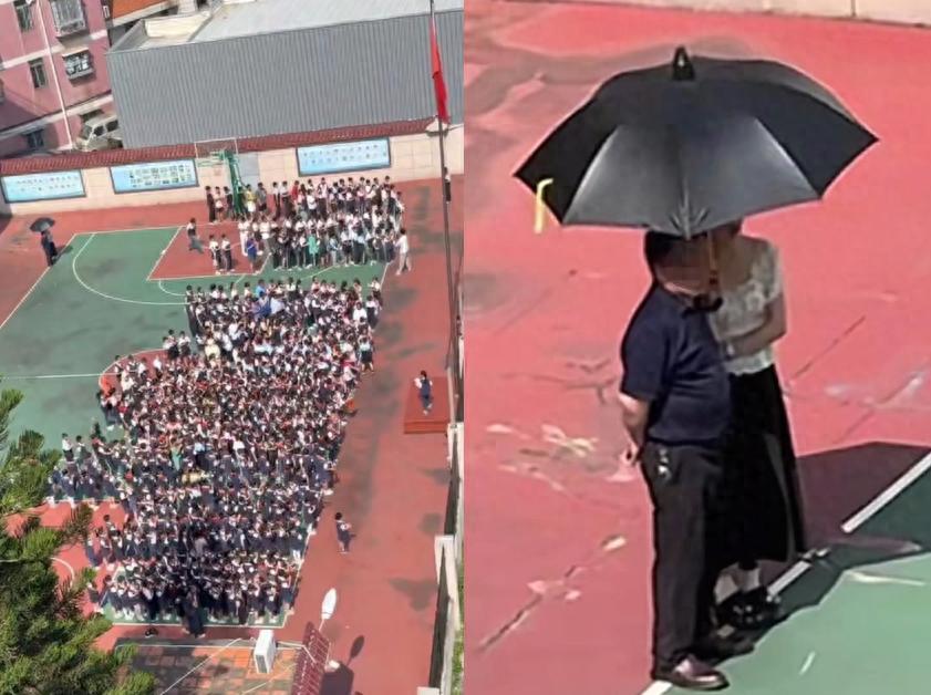 厦门某学校“女教师给领导打伞”这个事情，其实也没什么，解释明白就行了，没必要在互