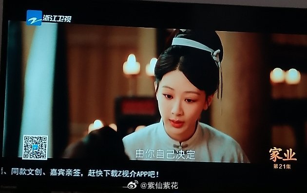 浙江卫视家业李祯把景东叔大骂一顿  景东叔这表情有点搞笑景东叔李祯你骂的好听进去