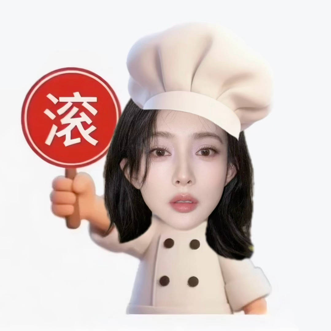 先撩者贱 
