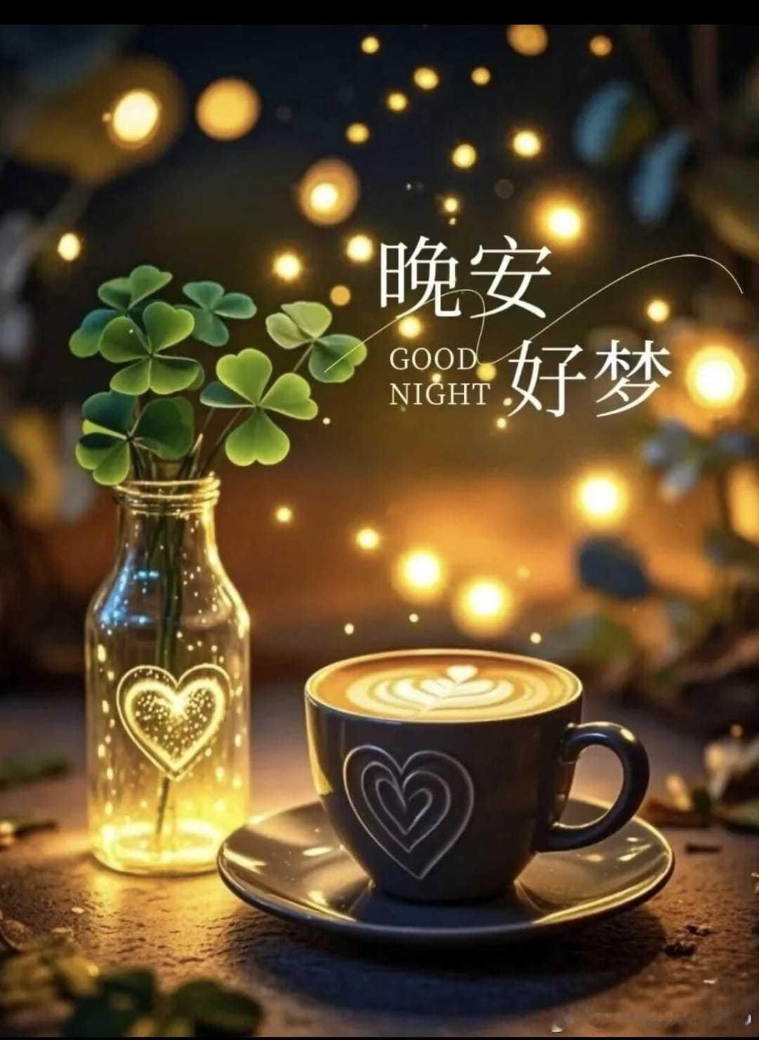 Good night 