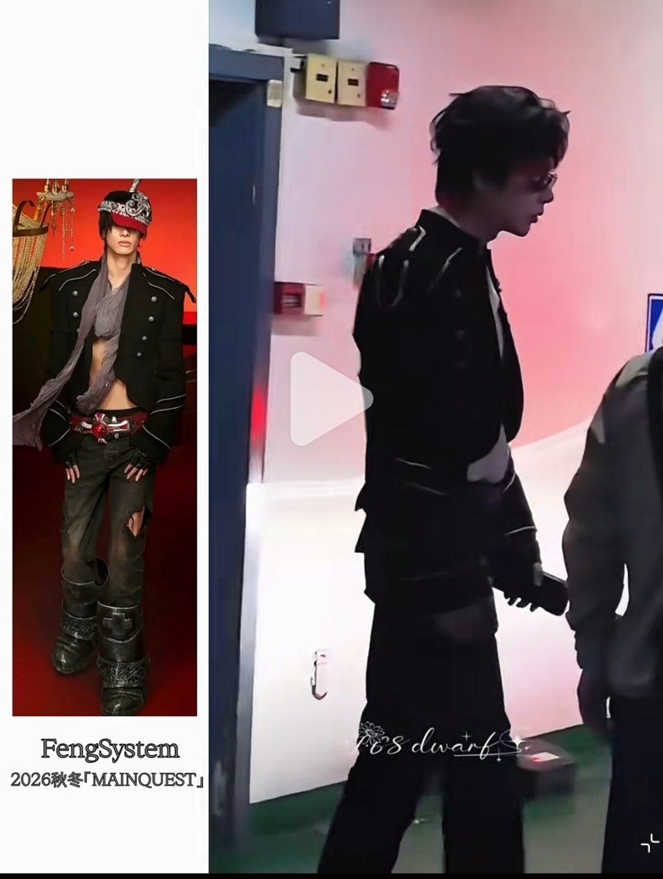 老公人家这衣服是露腹肌穿的