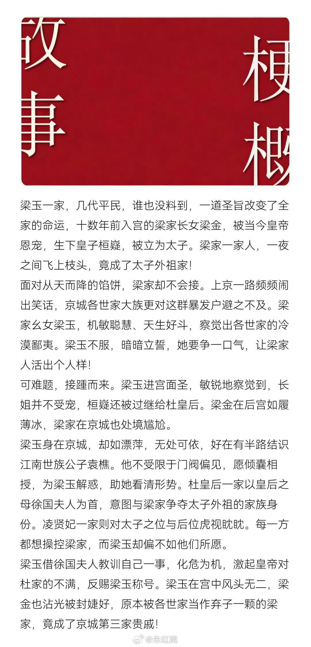 我真的遭不住清洁，他适合拍苏男剧，心肝女宝的还是算了 ​​​