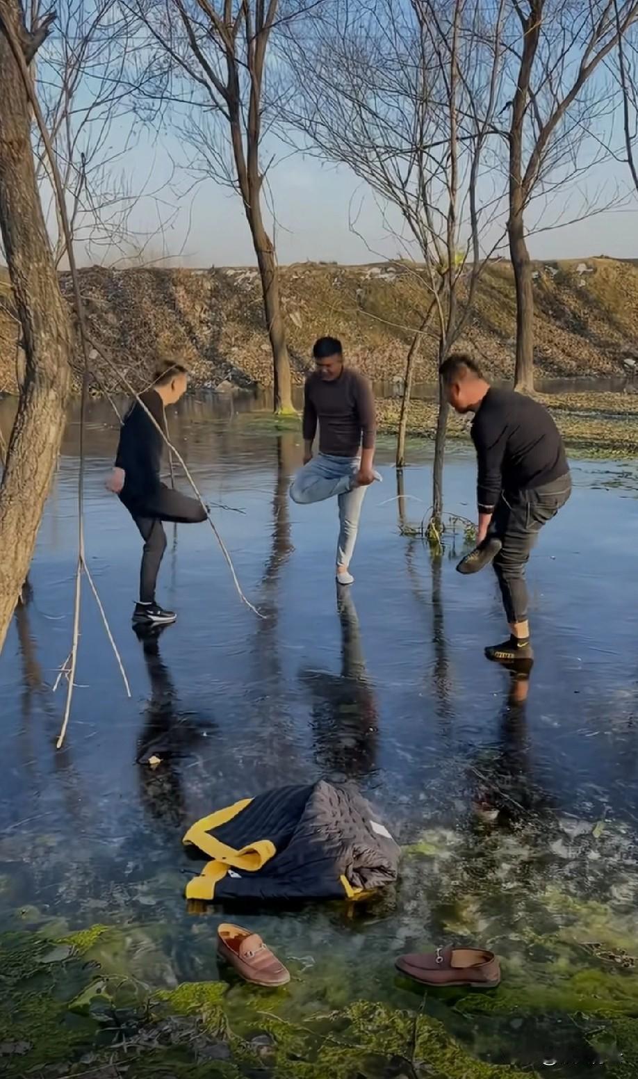 男人至死是少年吗[捂脸]
就是这样做有些危险
为了流量也是拼了