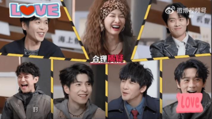 张若昀吴昕都盘魔怔了  大侦探 张若昀吴昕两人推理满分，真相即将大白！👏🔍 