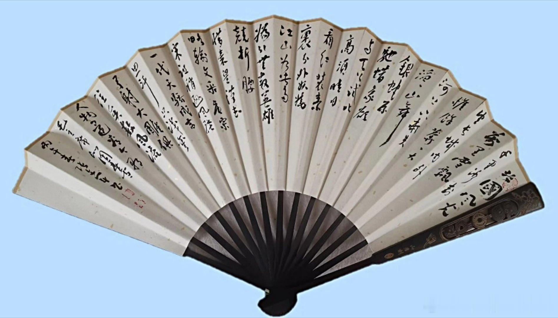 【昨日精彩今天依然】1精品独山玉摆件《财上加财》，2极品独山玉摆件《归隐》，34