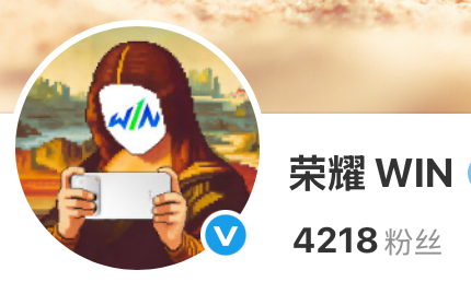 荣耀WIN系列居然还有个Turbo，也官宣本月见了。这个月阿耀也是不少新机啊。这