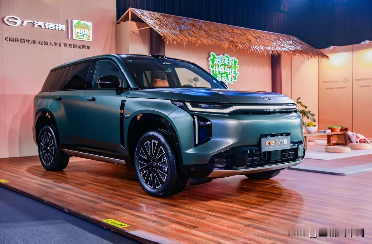 秋日生活打卡季