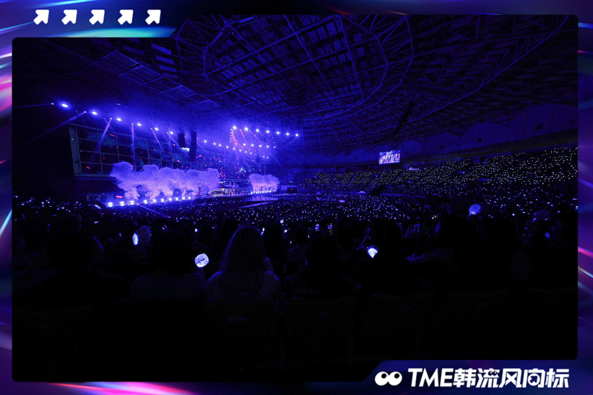 TXT组合 TXT演唱会舞台光芒被瞬间定格，每一幕都在传递与粉丝的双向心动