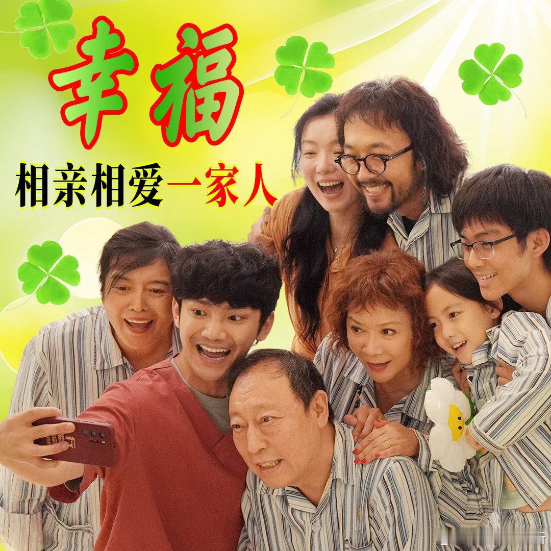 看透但依旧热爱生活的英雄主义平凡的日子里藏着不平凡的勇气，历经世事起落，看过人情