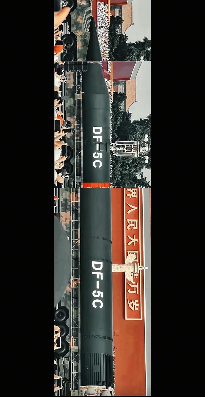 终于明白为啥不把东风-5C这个“大炮仗”给组装起来阅兵了，这要是组装起来，很多国