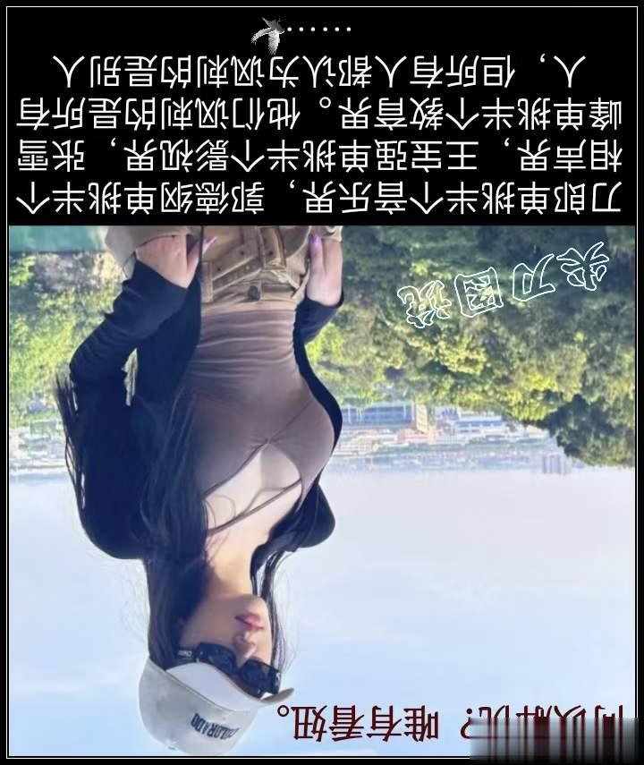 胆汁反流性胃炎百治百验良方[good]张致恒 #中医式生活#处方组成：黄连6克，