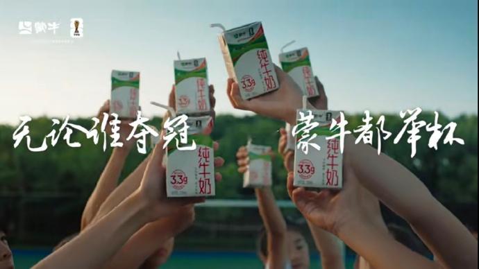 输赢从来不是足球唯一答案  终场哨响，遗憾落地，但绿茵场上的故事从来不只是比分。