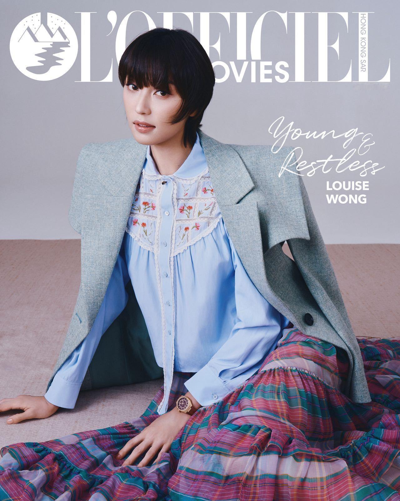 王丹妮短发造型再登主流刊封面又双叒叕有新封面 ！！！来自演员王丹妮的新动向 ，O