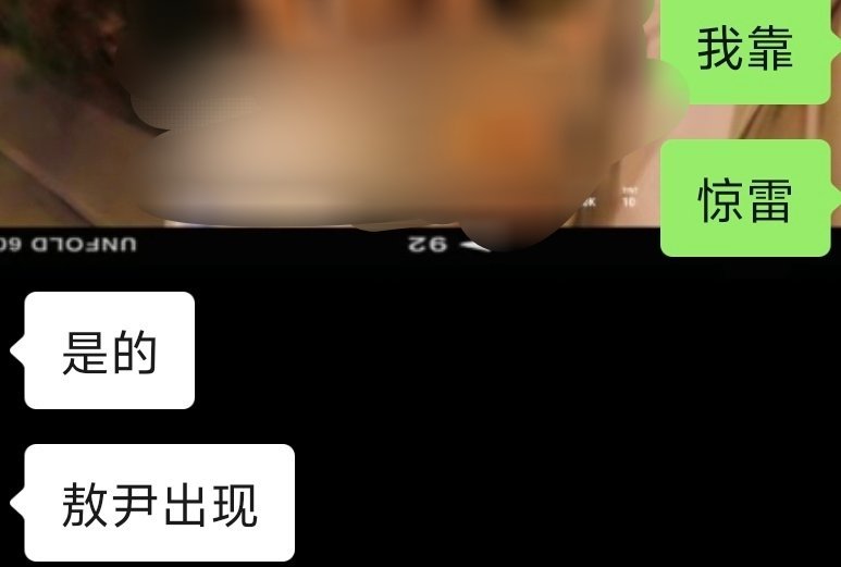 我曹我笑的好难受啊这个小🧨一语惊人 