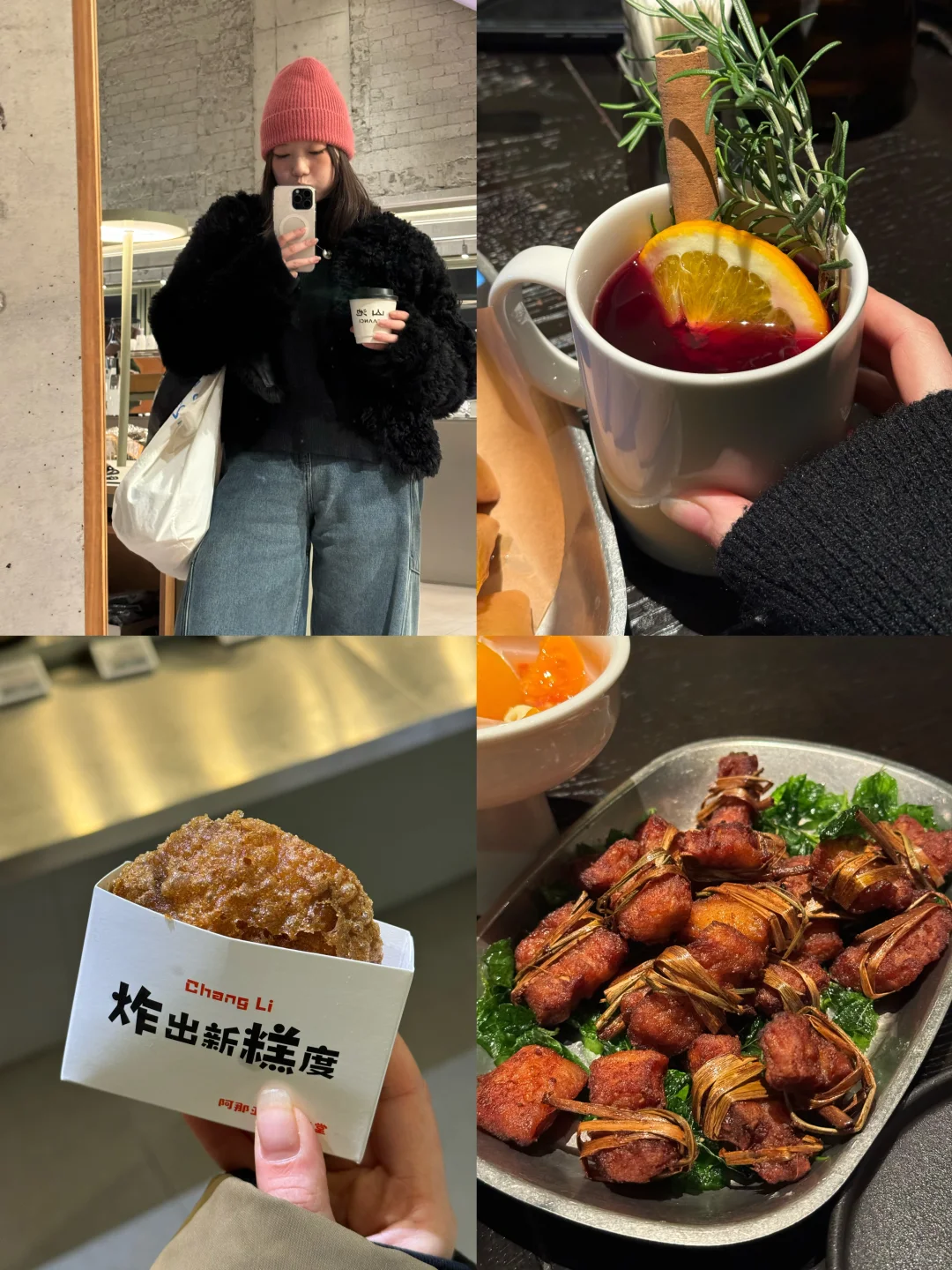 阿那亚北岸人少安静超chill🥂附逛吃推荐
