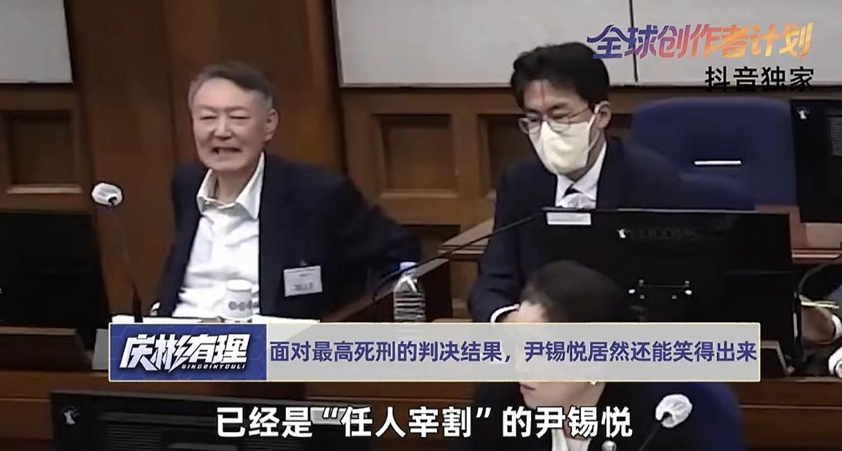 太不可思议了。韩国检方居然向法院提出诉讼，要求判韩国前总统尹锡悦死刑。
不得不说