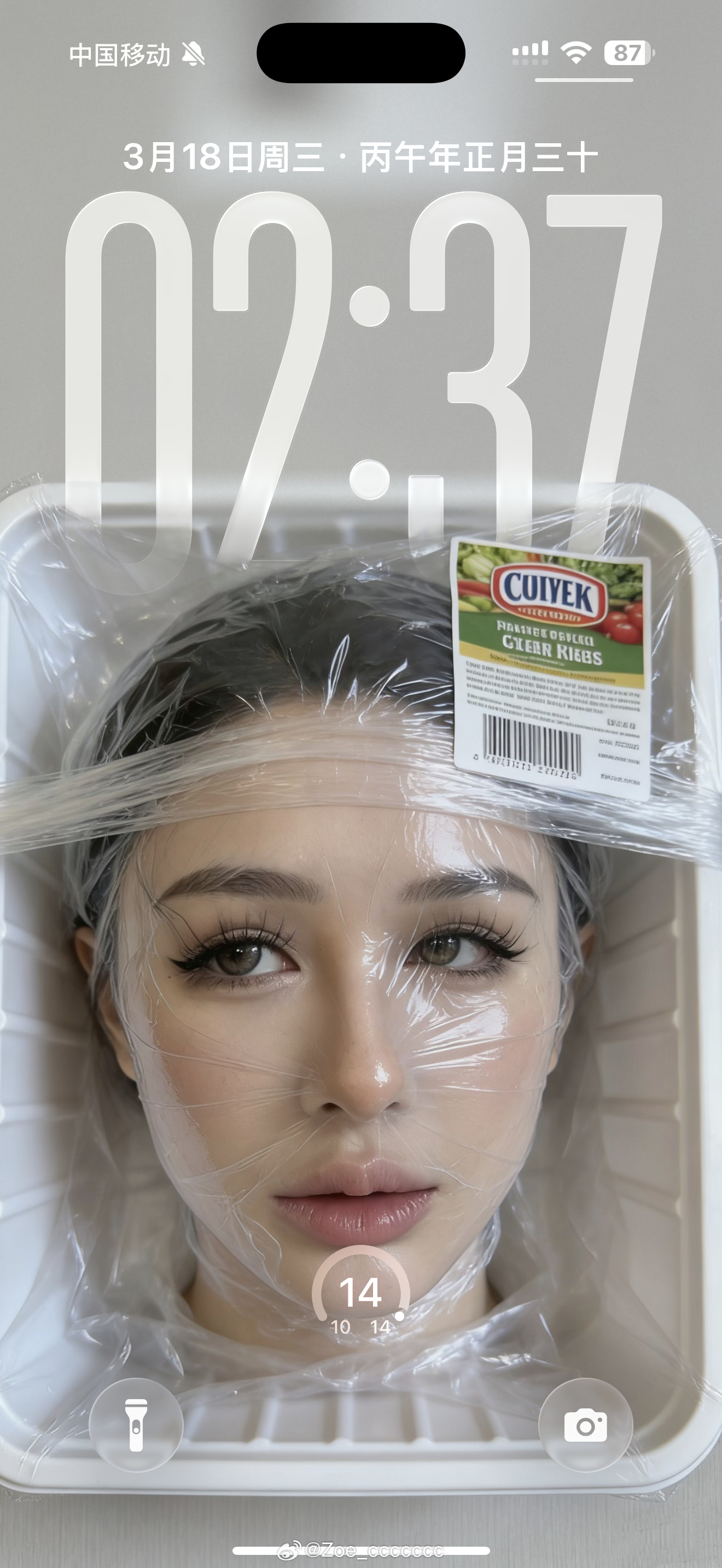 Hhhh 不好看吗 我感觉挺好看的 
