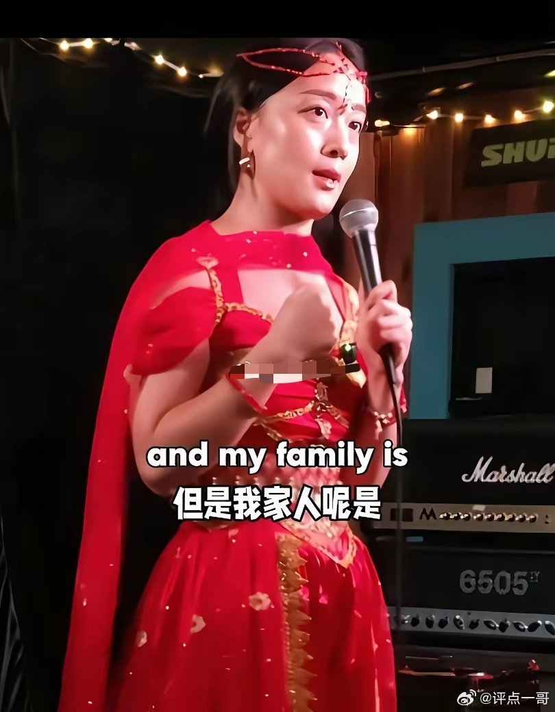 她嫁了个印度人，父母坚决不让她带印度男友回重庆老家！这位姑娘竟然在脱口秀上骂爹妈