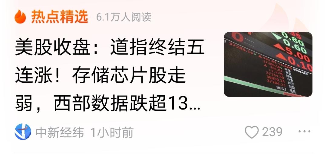 五天没给机会说，今天终于等到了，好好说一次[捂脸]