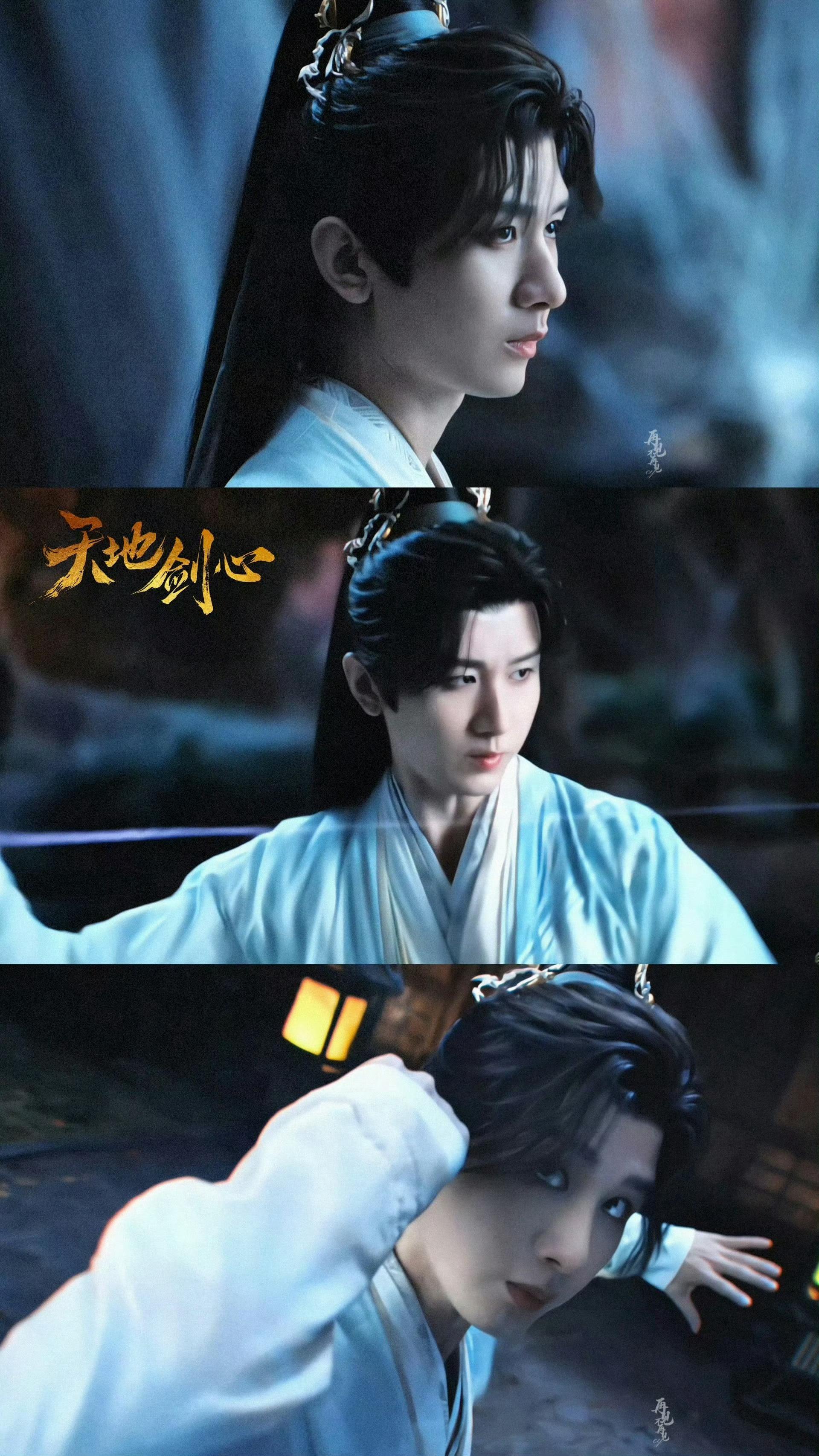 成毅天地剑心王权富贵的打戏真的很丝滑，行云流水！还得是成毅！ ​​​