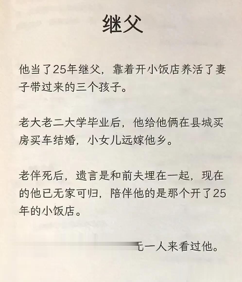 小编身边就有一个，女方没工作，能生不想生理由巨多，男方工作好小伙儿帅，能生懒得因