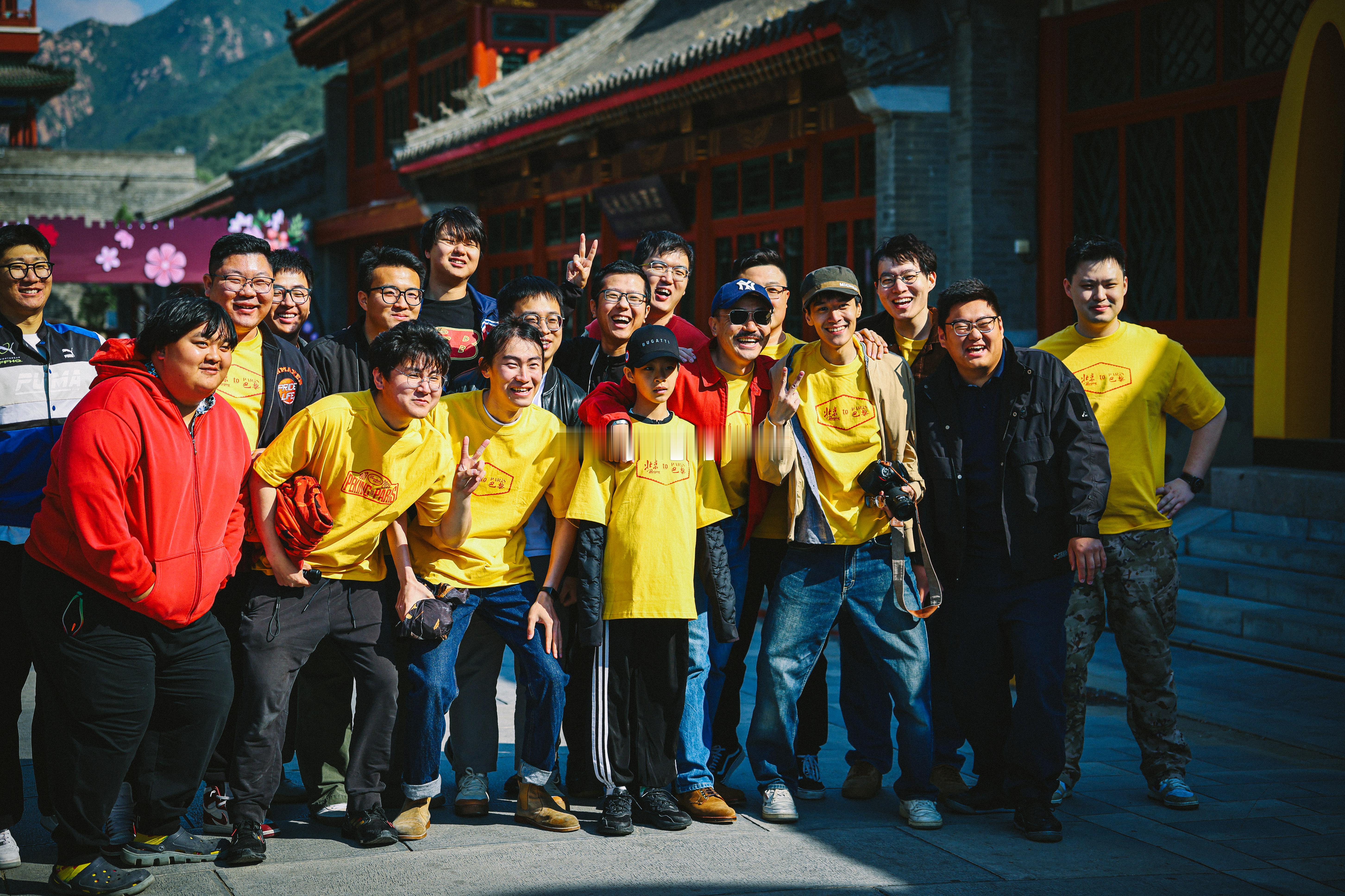 我们的队服，这些都是真爱车的兄弟们💛梦想家ALI  ​​​