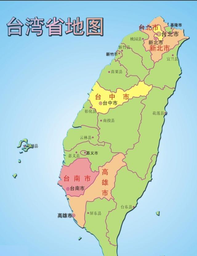 解放台湾以后，台湾不能再建省，更不能设立省会，历史给我们的教训太沉重了，如果有人