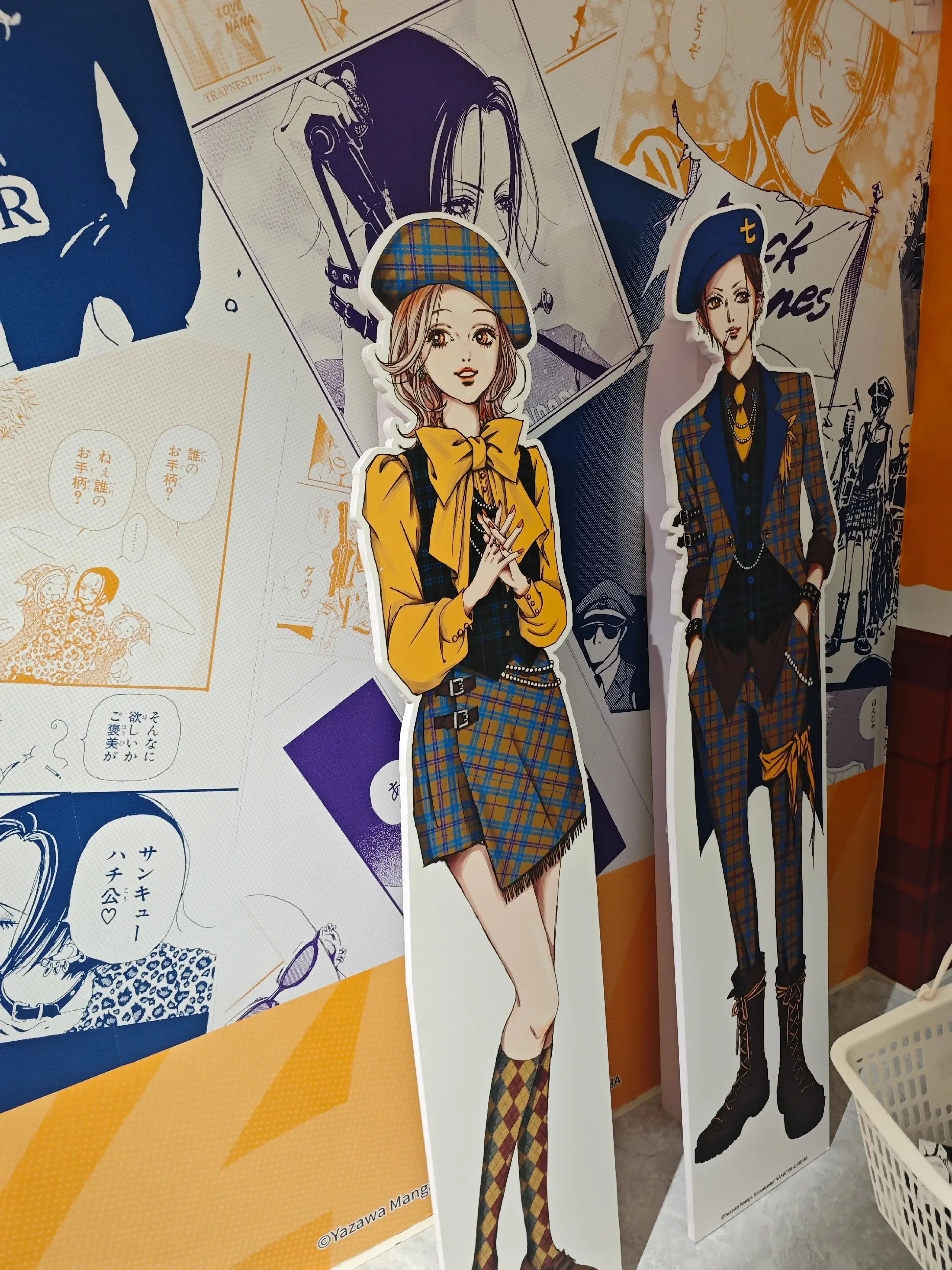 <次元波板糖 x NANA> 雾都心官方。<次元波板糖 x NANA>...