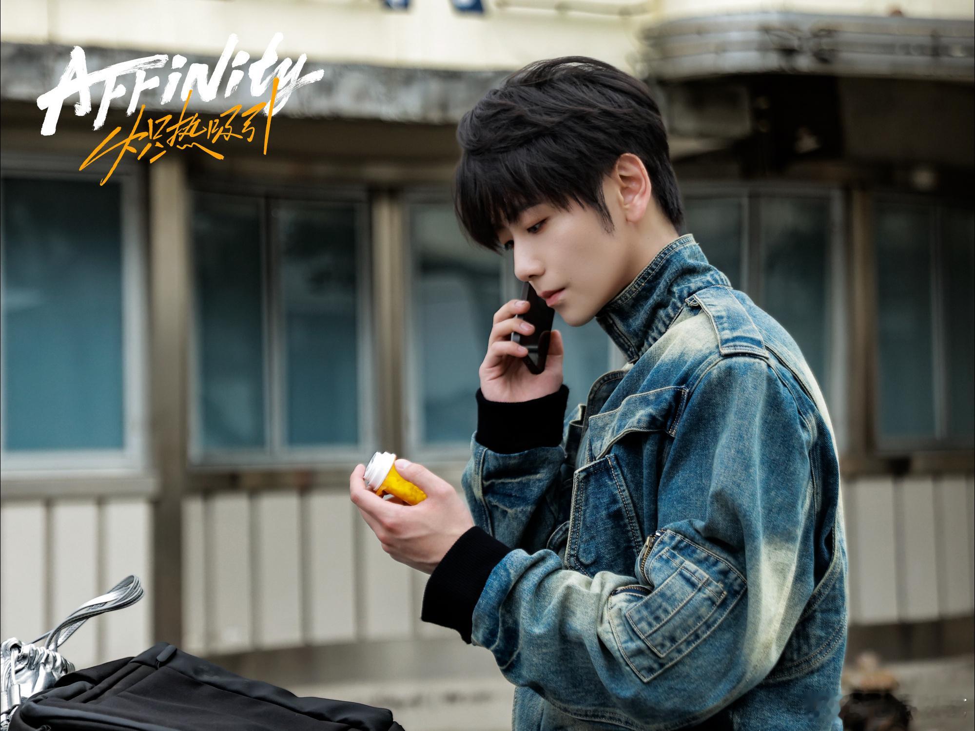 崔雨鑫收官小作文真情流露 崔雨鑫的小作文，写尽了角色与演员的相互成就。谢辛序给了