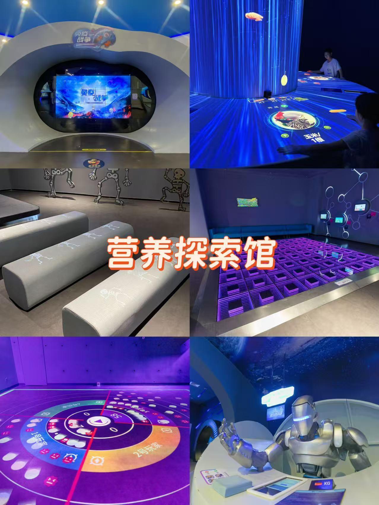 广东周边爸妈快收藏这个遛娃宝藏地，真香警告！
 
以前带娃出门=微信步数冠军+斗