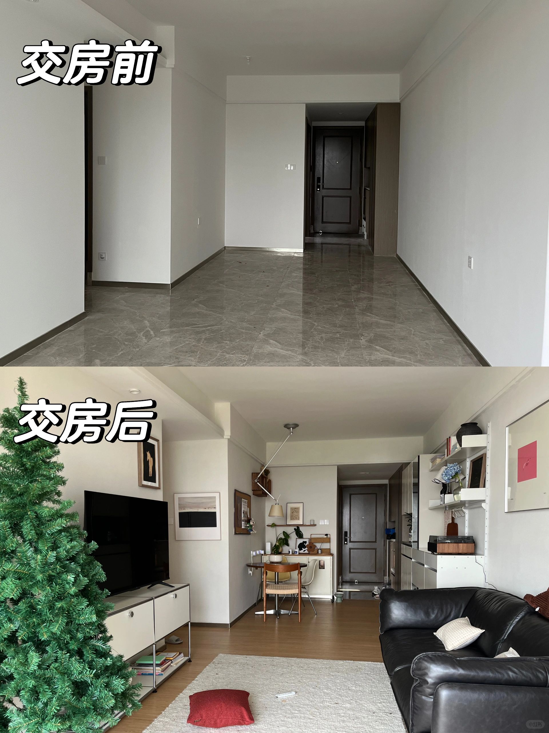 精装房交房丑，关我软装什么事？🤣🤣