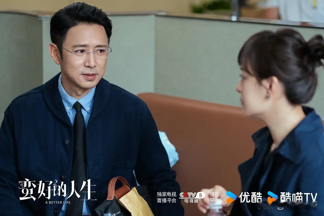 我问老公：丁致远后悔了，为什么胡曼黎不愿意和他复婚？

老公的一段话，让我深思良