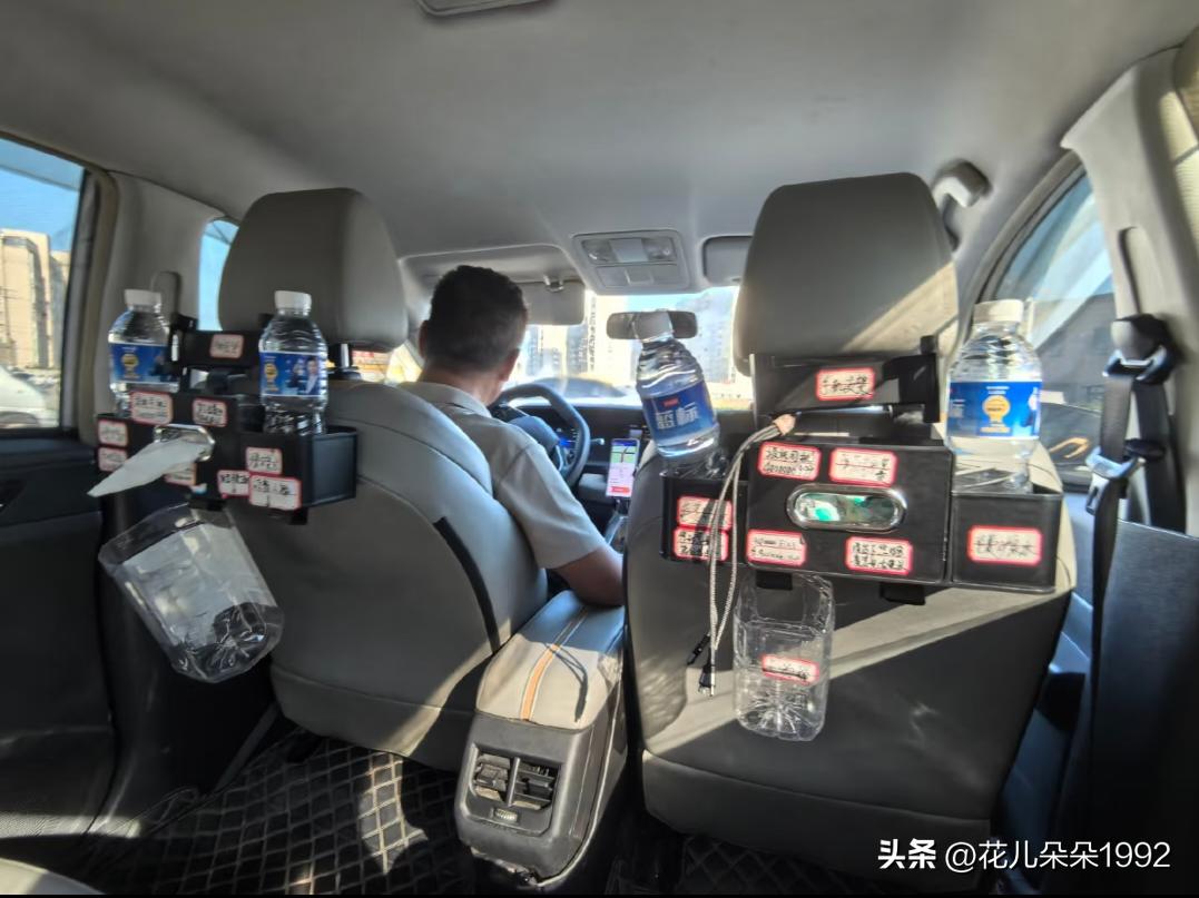 关于打到的滴滴特惠快车遇到的神仙师傅。
这能想到的，师傅都给你想到了