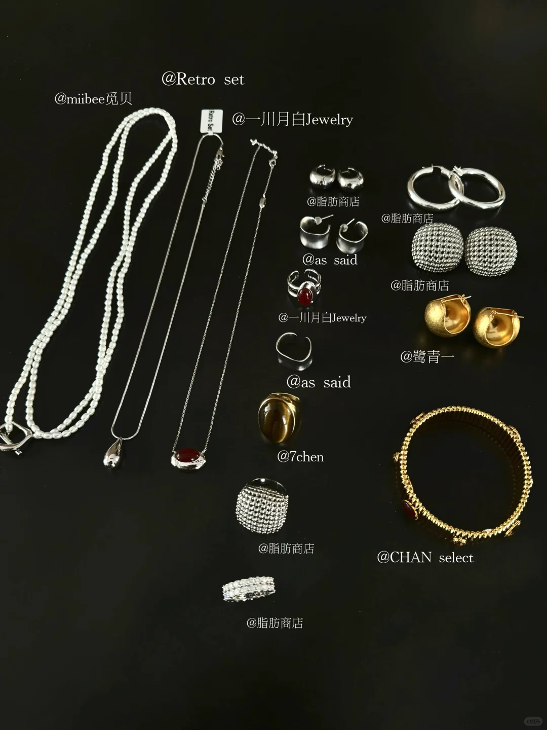 宝藏饰品分享来啦💍