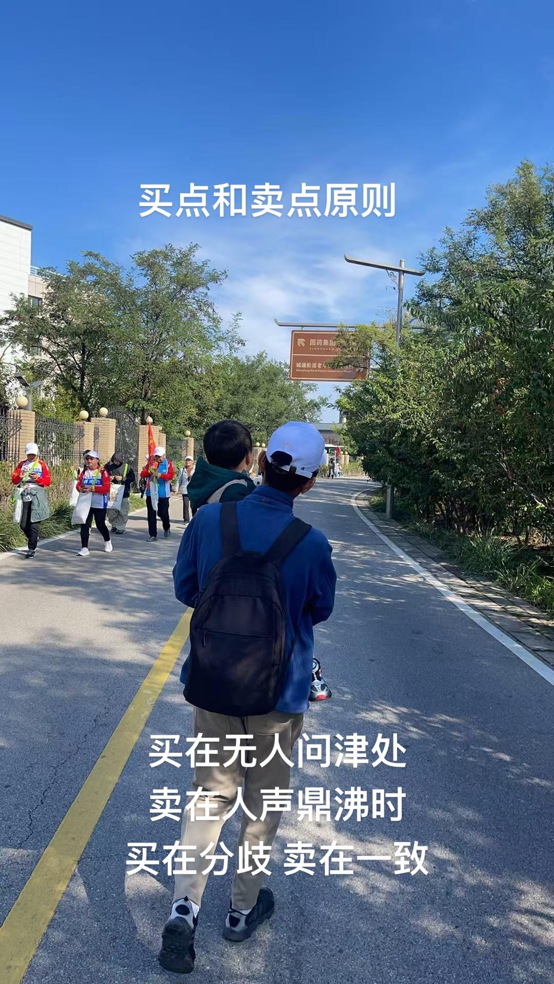 上热门话题🔥🔥🔥